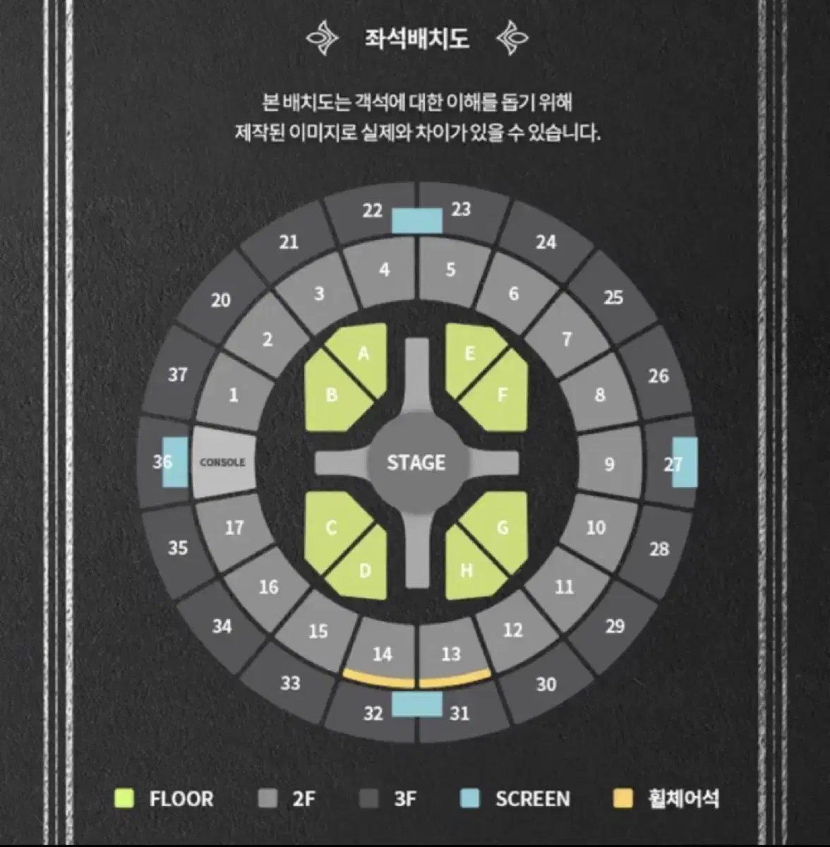 엔시티127 팬미팅 양도받습니당