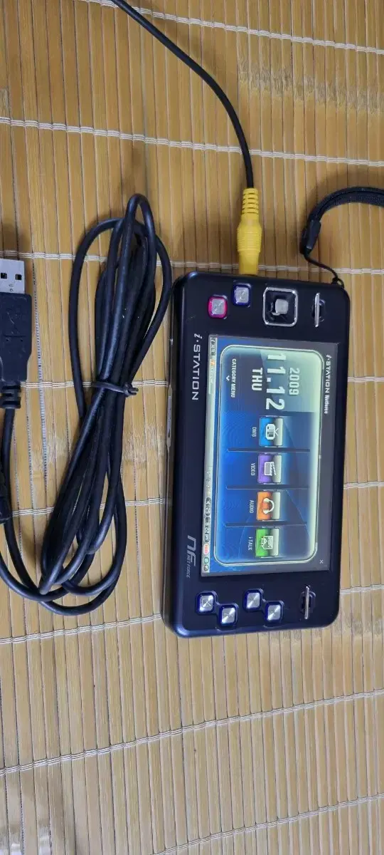 i-station PmP S43 Multimedia