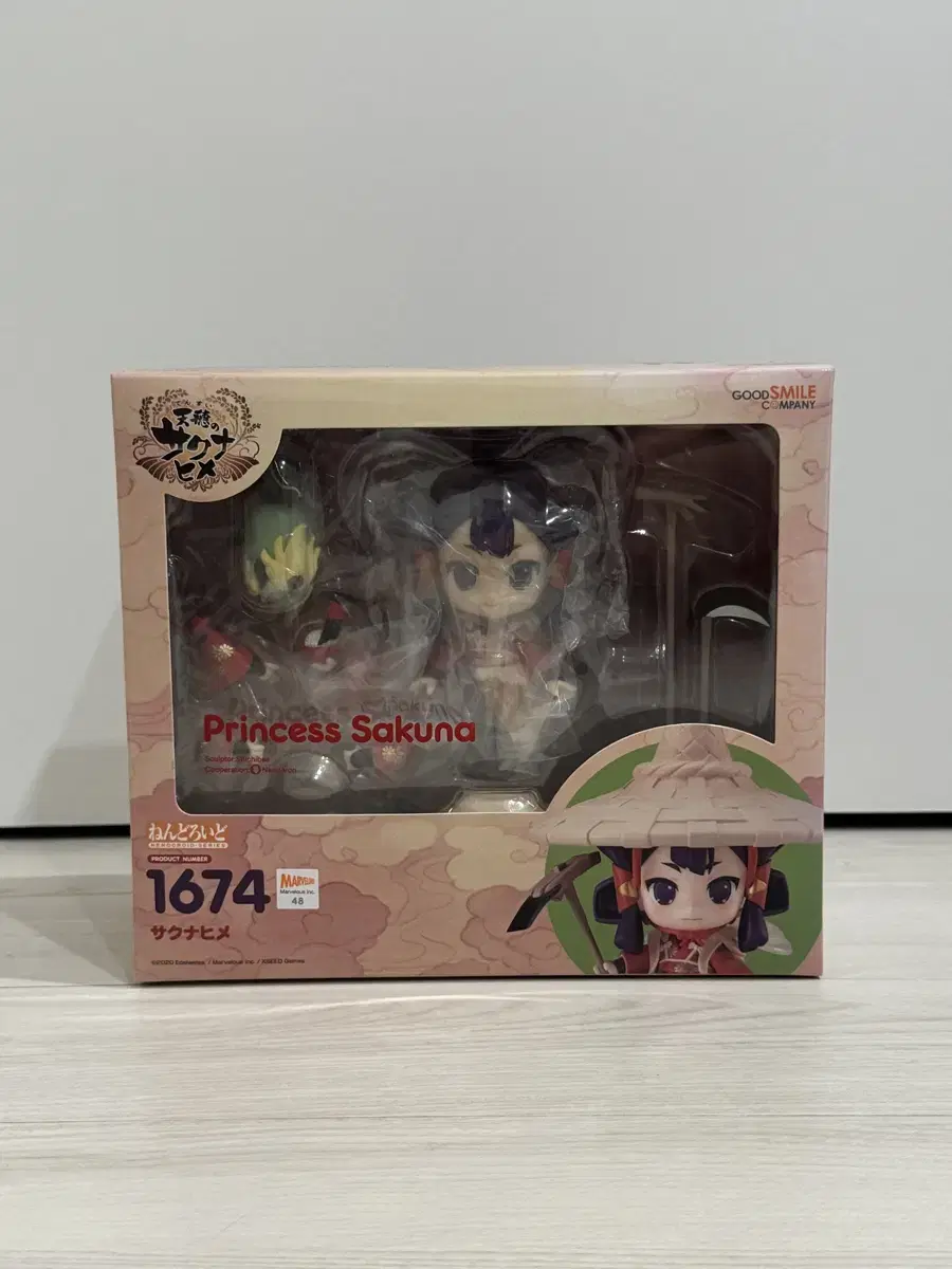 Unsealed Sakuna Hime Nendoroid of the Heavenly Beings