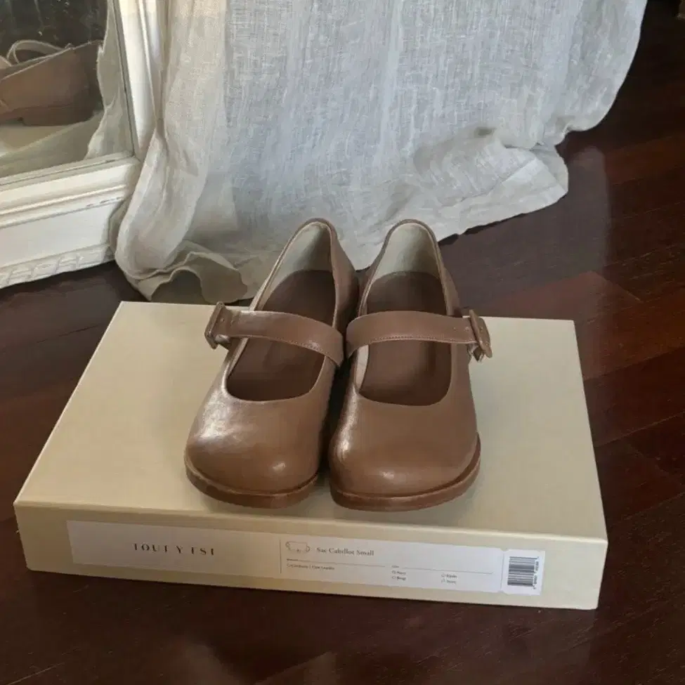 Lemels 레멜 스트랩로퍼 soft tan 250