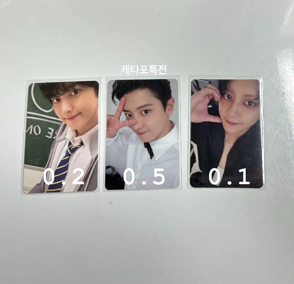 exo 2024seasons greetings tc exy creamsoda ktwon4u pre-order benefit chanyeol photocard wts