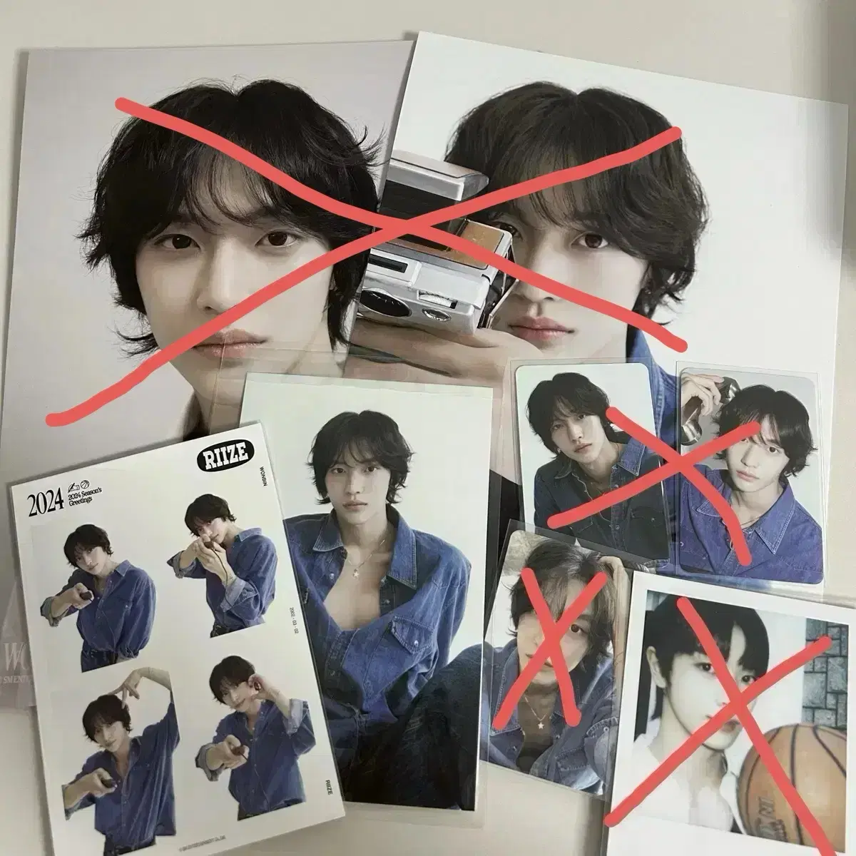 Rize season's greetings wonbin sells