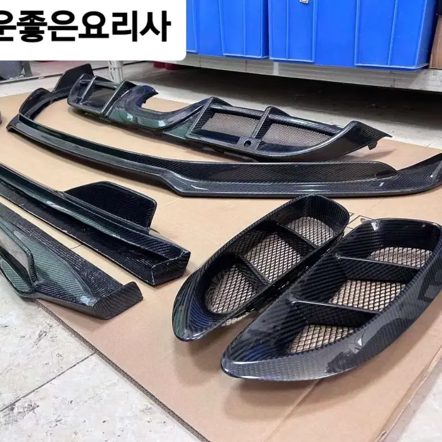 포르쉐 718 GTS 카본파츠 스포일러 머플러 튜닝 부품 바디킷 카본