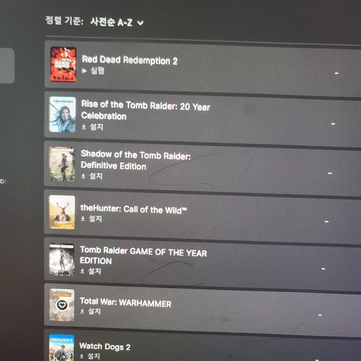 에픽게임즈 (레데리2, GTA5, 다잉라이트 등)