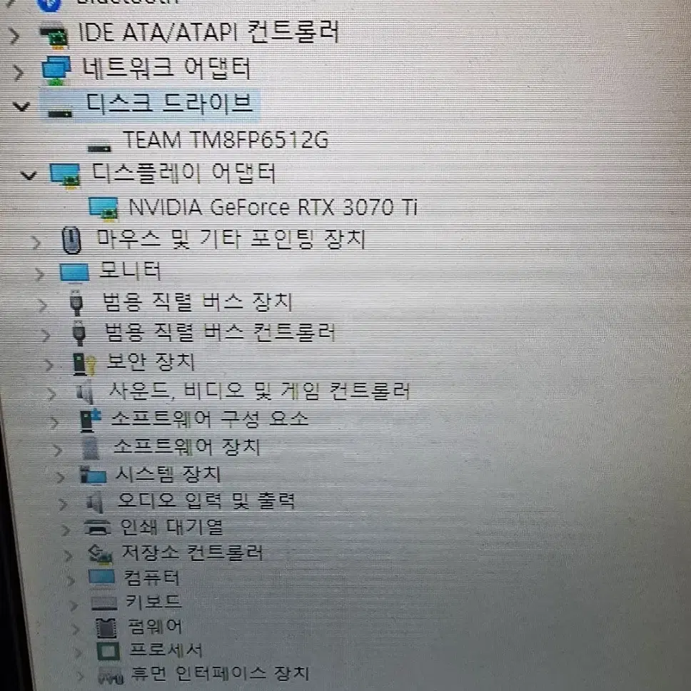 라이젠2990wx 32코어64 쓰레드컴퓨터