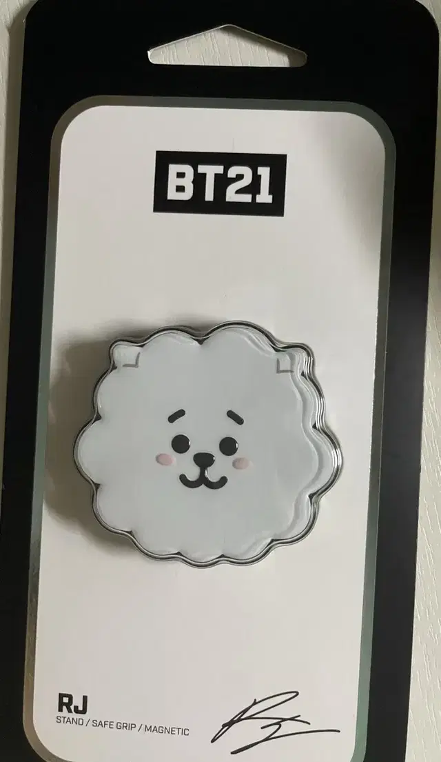 방탄 bt21 알제이 그립톡 팔아요