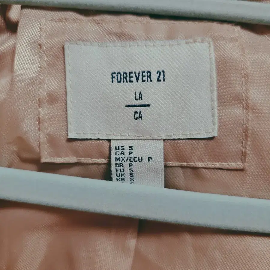 Forever21 부클 코트