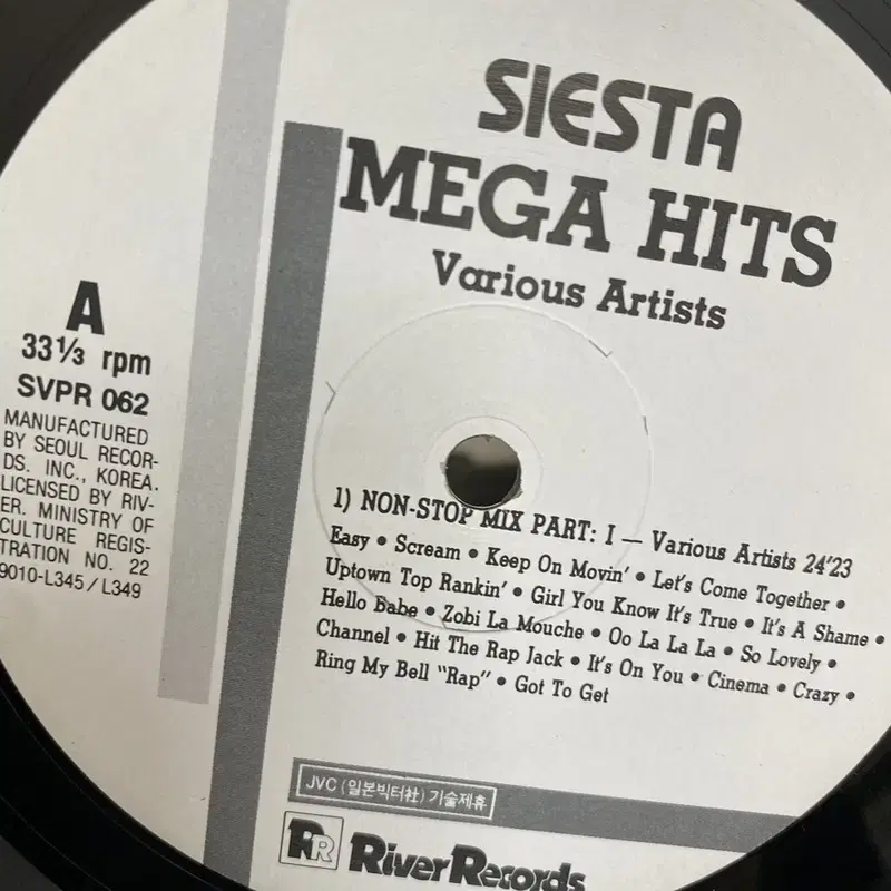 MEGA HITS LP / AA3303