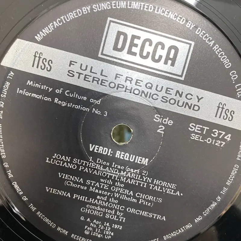 VERDI REQUIEM LP / AA3305