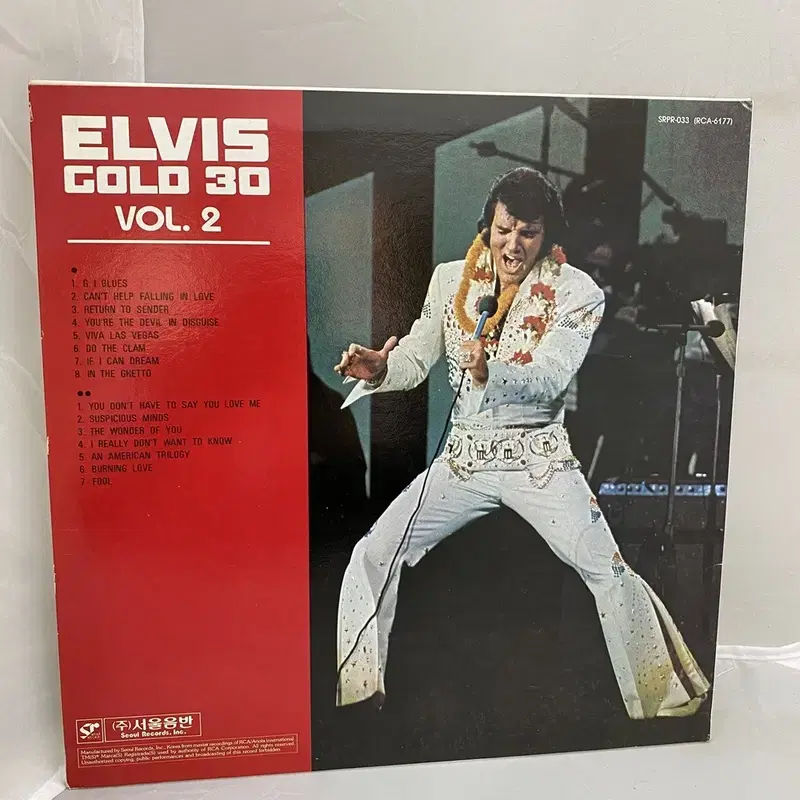 ELVIS GOLD  LP / AA3312