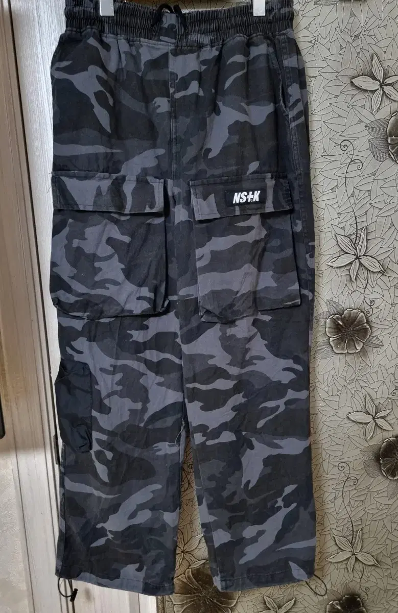 Unused)) Nestee Kick Camo Cargo Pants