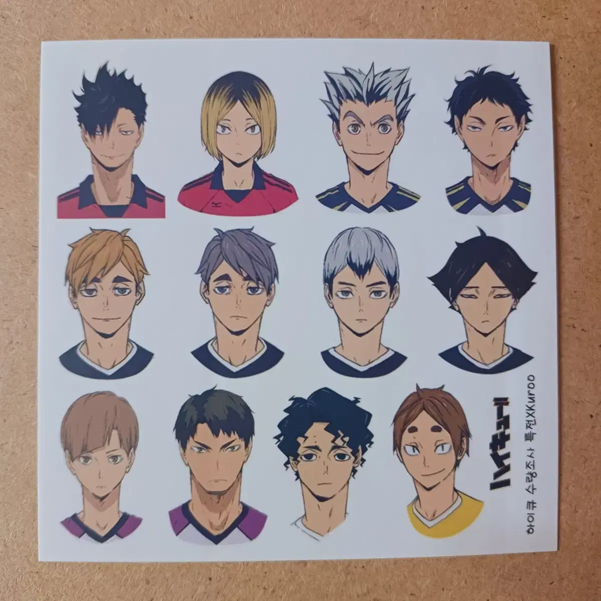 (haikyuu_59) Profile-style face instagram kenmabokutomiya sakusa shirabu