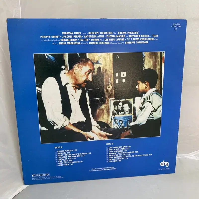 CINEMA PARADISO  LP / AA3319