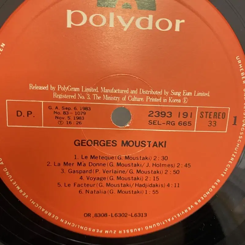 GEORGES MOUSTAKI LP / AA3342