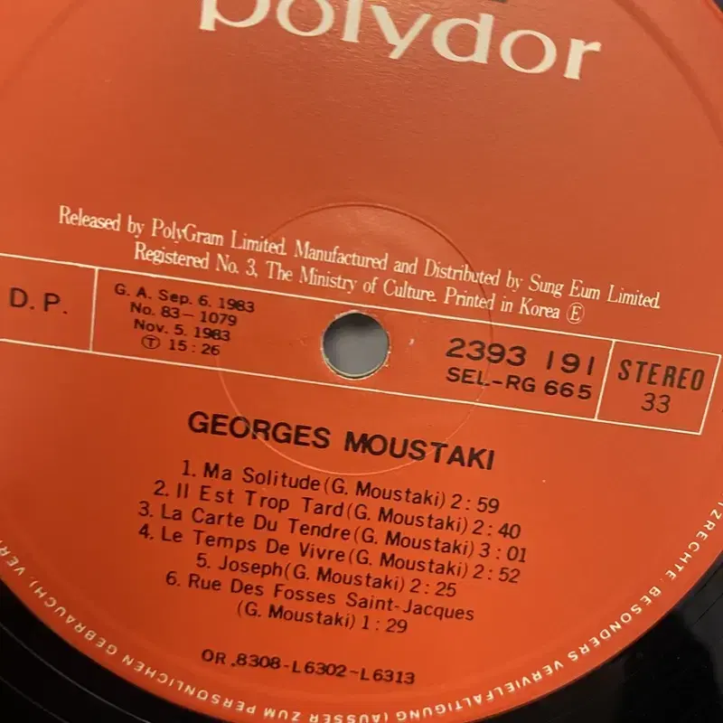 GEORGES MOUSTAKI LP / AA3342