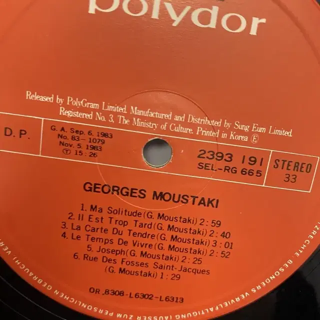 GEORGES MOUSTAKI LP / AA3342