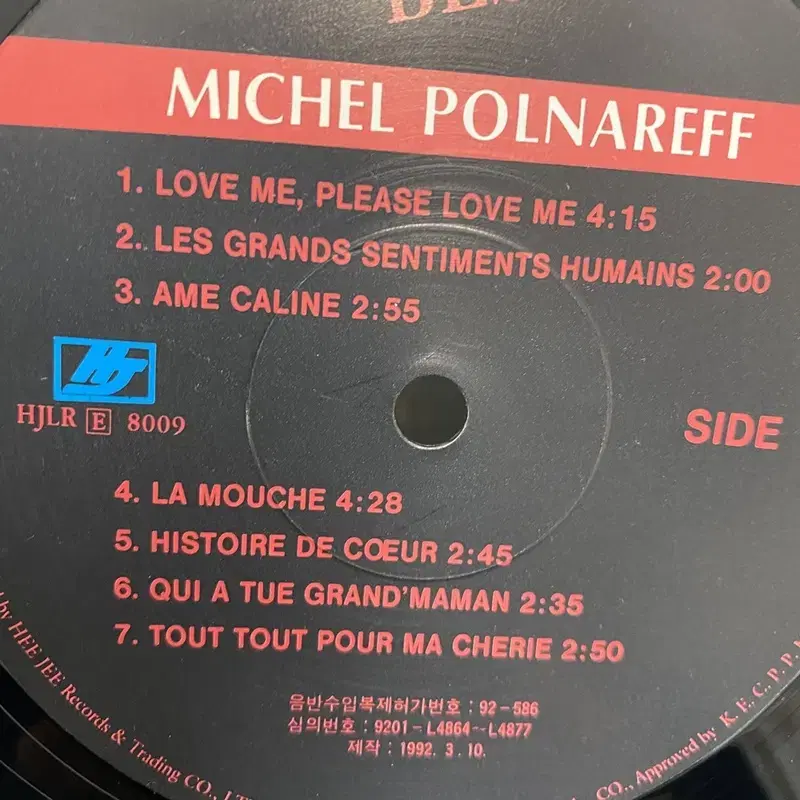 MICHEL POLNAREFF LP / AA3347