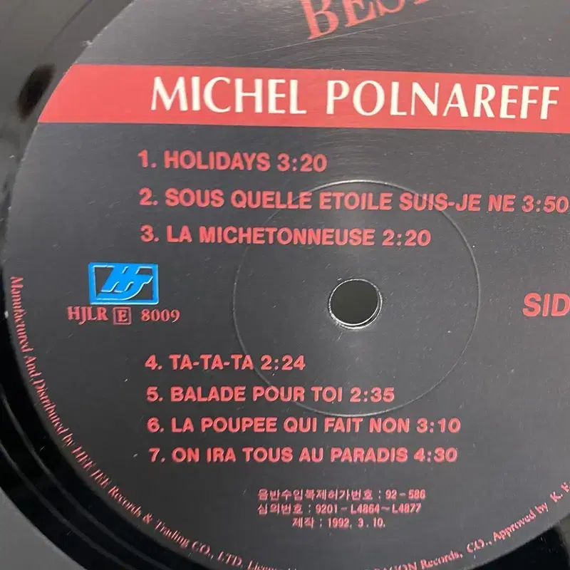 MICHEL POLNAREFF LP / AA3347