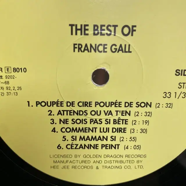 FRANCE GALL LP / AA3373