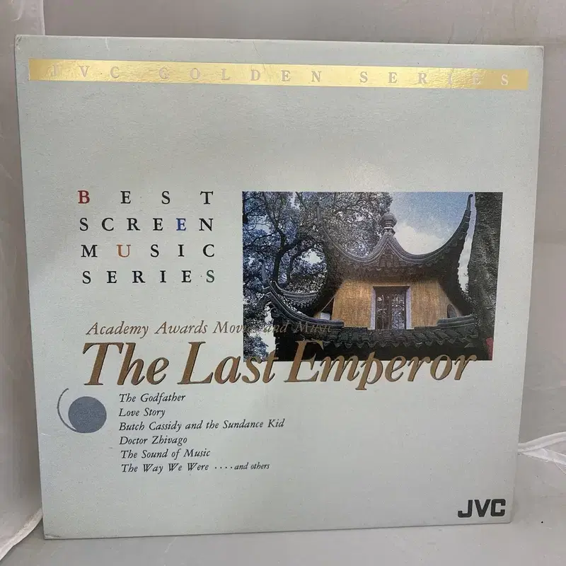 THE LAST EMPEROR LP / AA3377