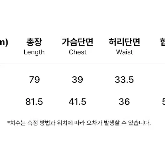 제로플래닛 크리스탈 리본 원피스