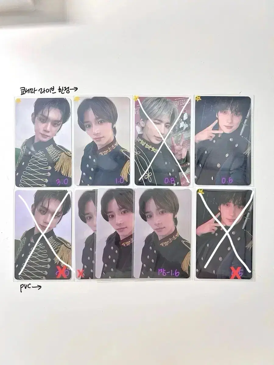 TXT Sweetcorn Ancon ld USA LD Kyocera PVC yeonjun soobin beomgyu Taehyun Hooning