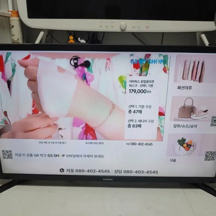 삼성 32인치 LEDTV(un32j4100)