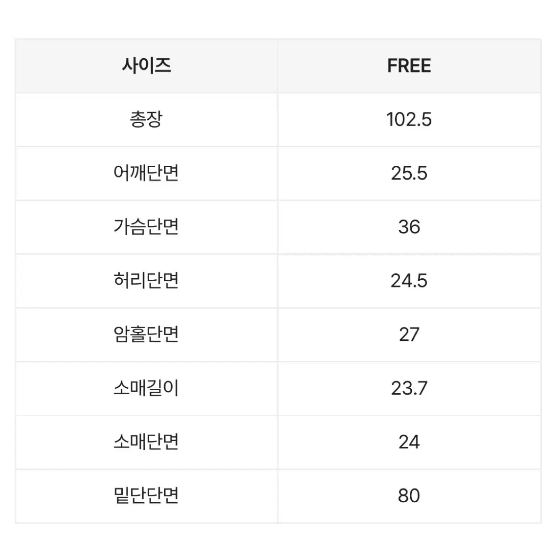 에이블리 지그재그 반팔 백리본 롱원피스