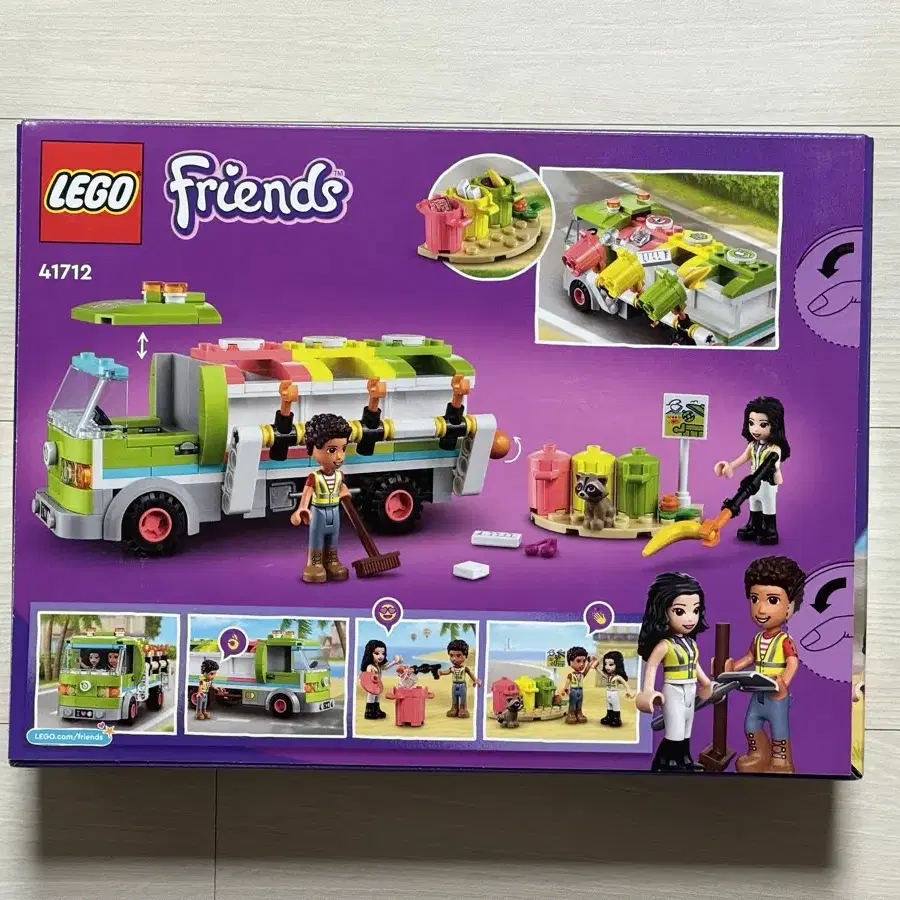 레고 41712 재활용 트럭 (미개봉) LEGO 프렌즈 (2022)