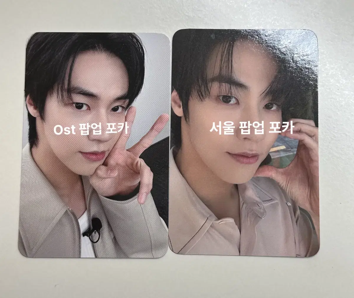 N Flying Lee Seung-hyeop photocard / Sunuptu Baek In-hyuk photocard / Sunuptu Seoul Pop Up