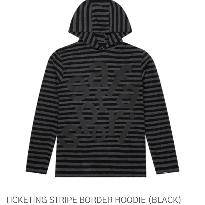 사파리스팟 TICKETING STRIPE BORDER HOODIE (BL