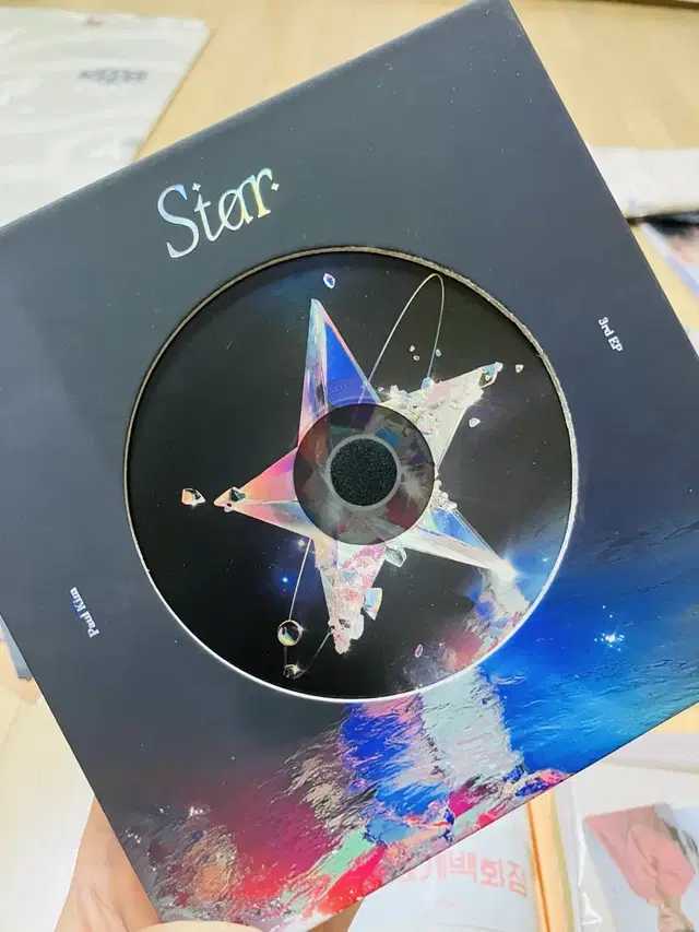 폴킴 star앨범