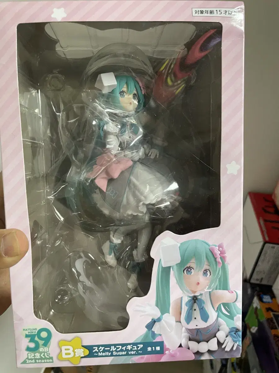 First Lottery Hatsune Miku. Meltishuga