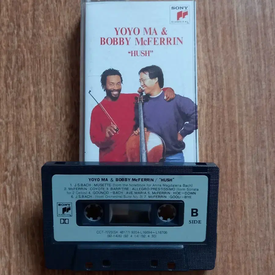 yoyo ma bobby McFerrin 카세트테이프