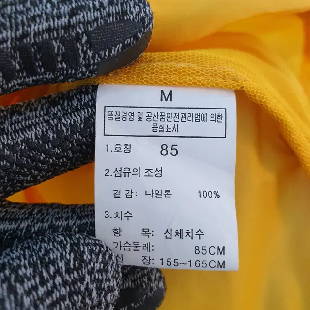 F-79 노스페이스 여성 여름 등산조끼 85