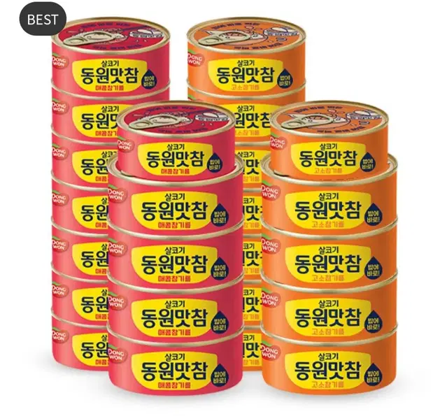 동원참치맛참90GX16캔 135GX8캔 총24캔 27900원