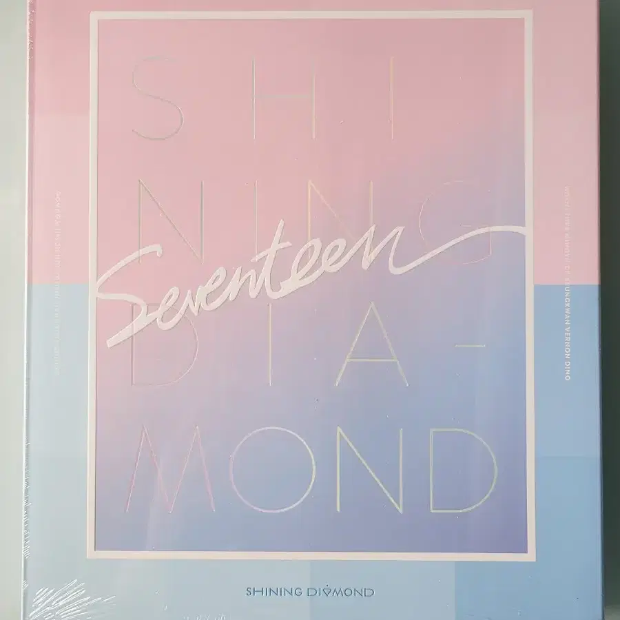 미개봉 세븐틴 2016 샤다콘 DVD