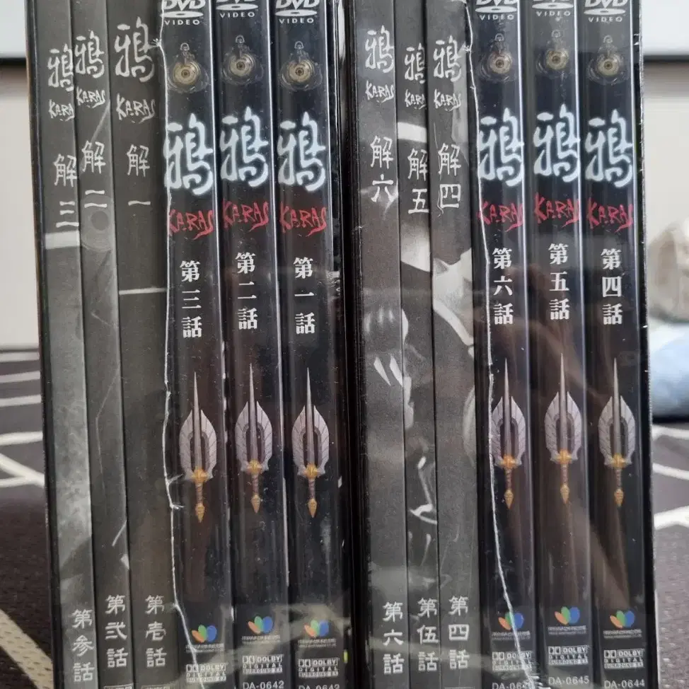 (미개봉) 카라스  DVD VOL 1+2 렌티큘러 한정판(콘티북,코믹북)