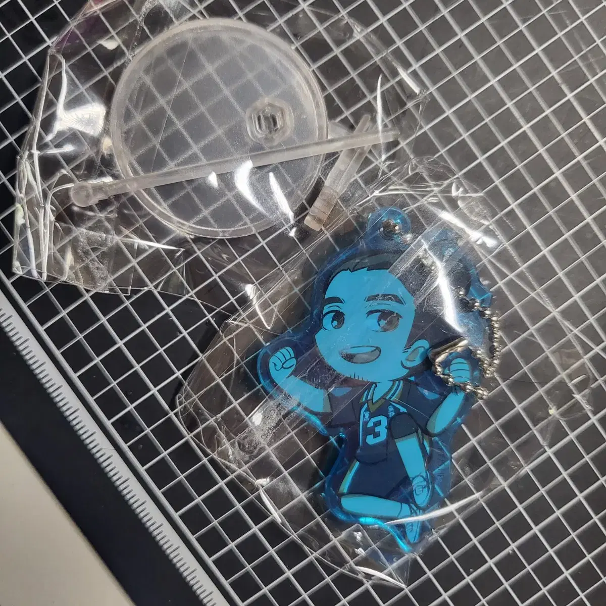 Azmane asahi keyring