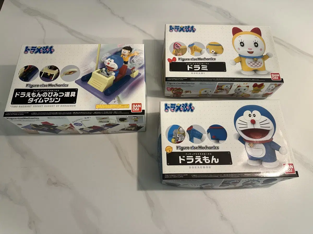 Figure RizeMechanix Doraemon Time Machine,Doraemon,DORAMI,FIGURE RIS