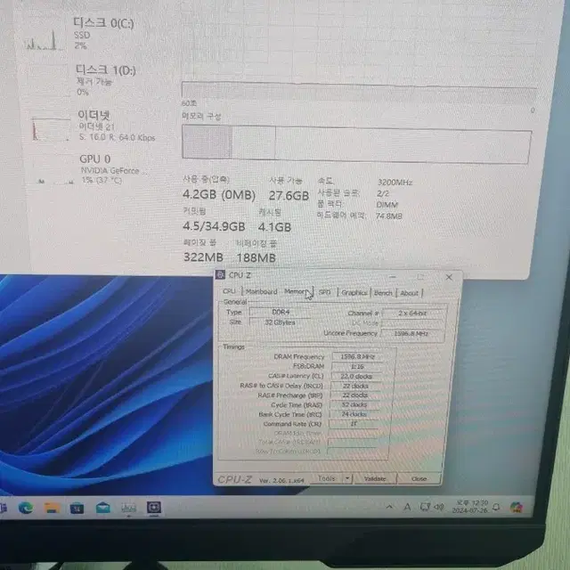 램 삼성 3200 16gb 2개 16gb 2장 총 32gb ddr4