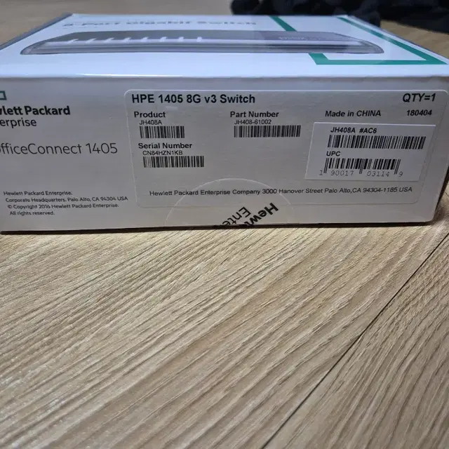 hpe 1920 8g v3 팝니다