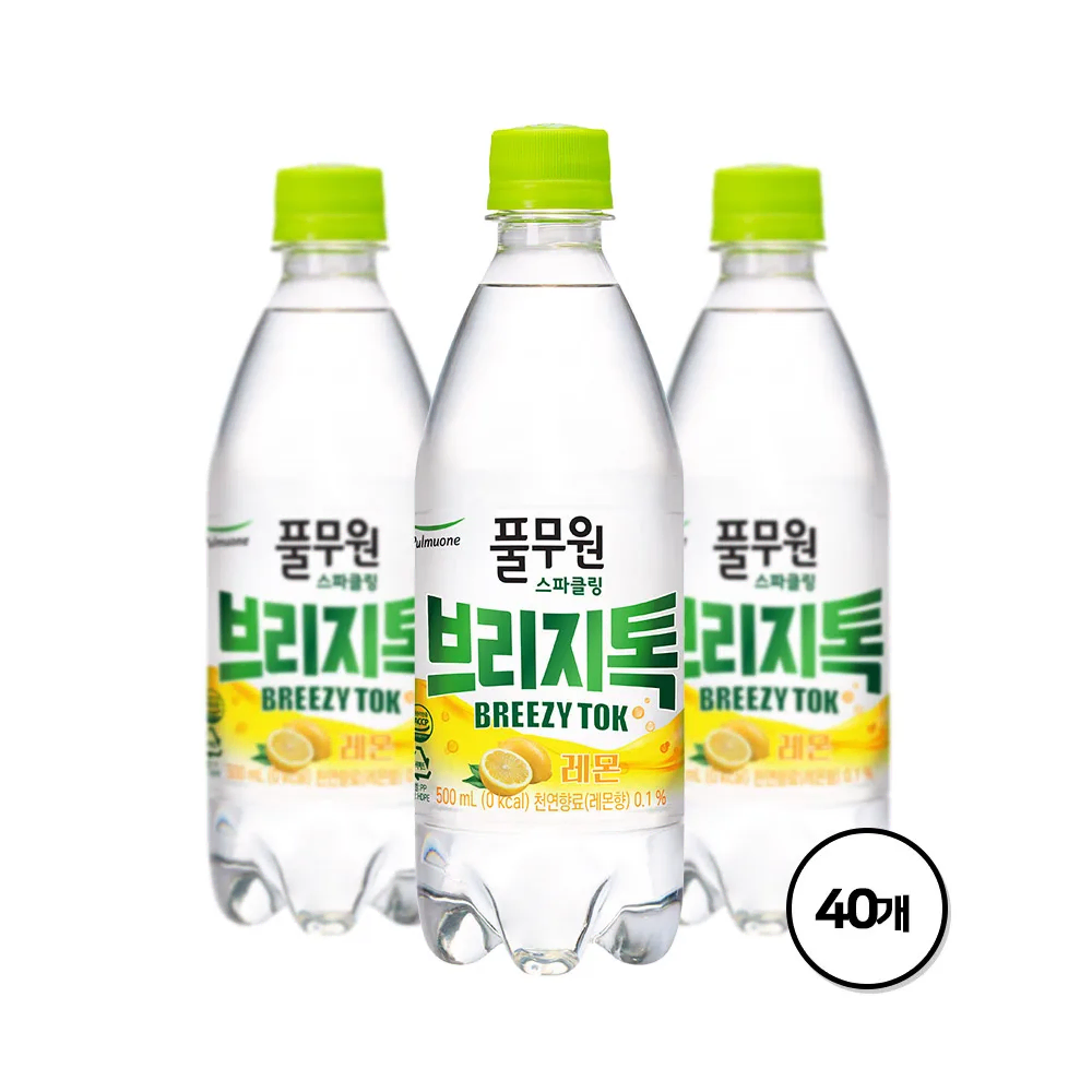 무료배송-풀무원 탄산수 500ml 40병(플레인/레몬/샤인머스켓)