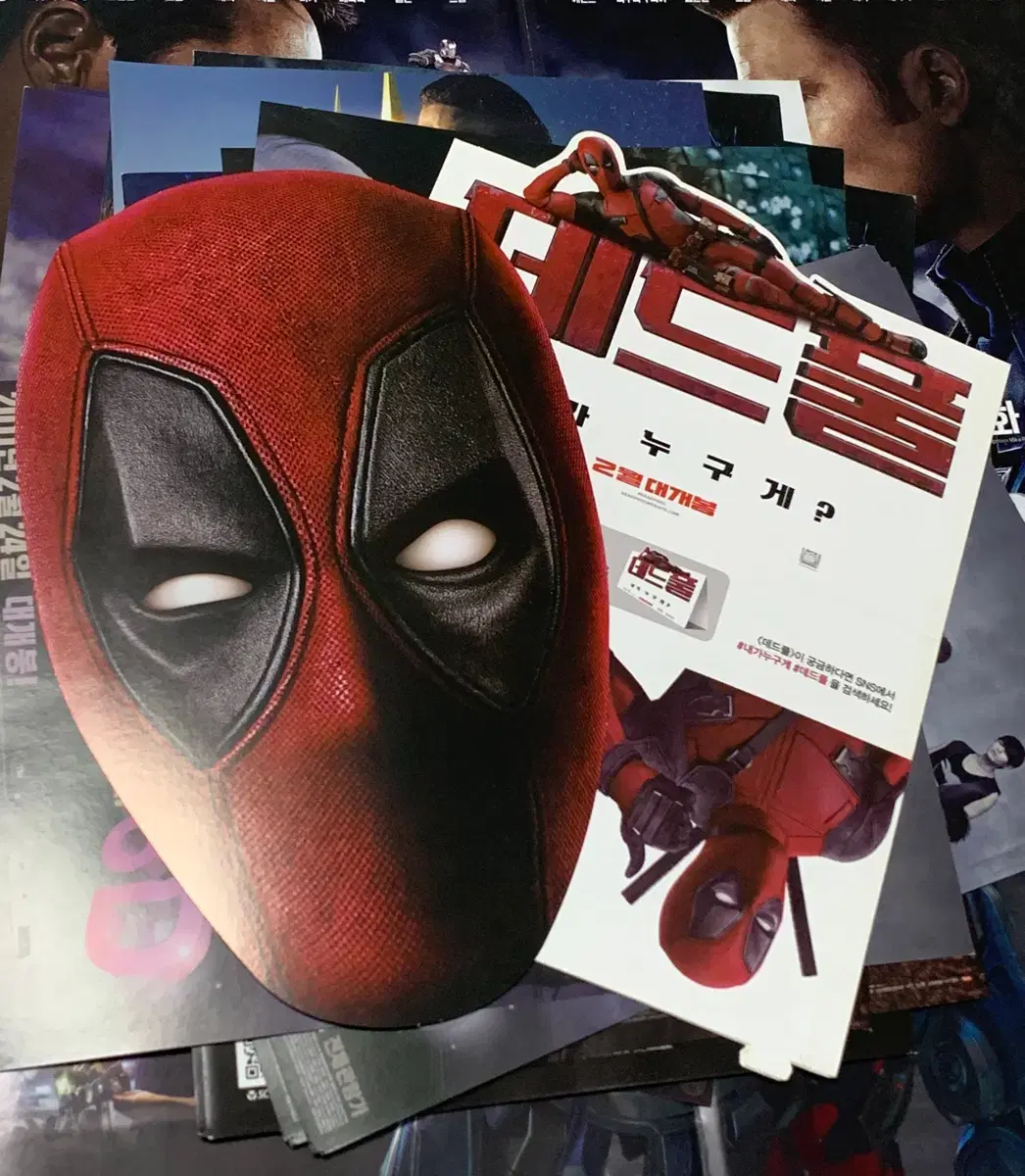 [Movie Poster] (S grade) Deadpool poster