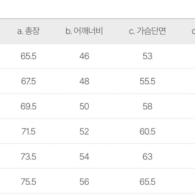 스노우피크 루트 포켓 반팔 티셔츠 Fog Gray