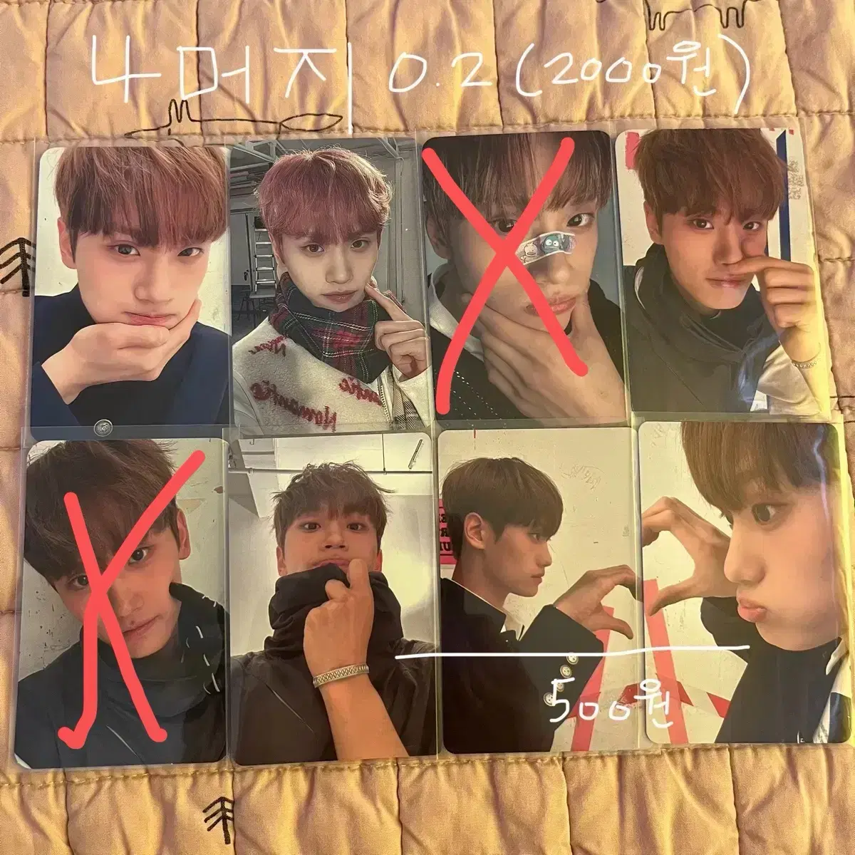 Kum Junhyeon unreleased photocard 0.2 per piece, keyring, acrylic stand, slogan alpo