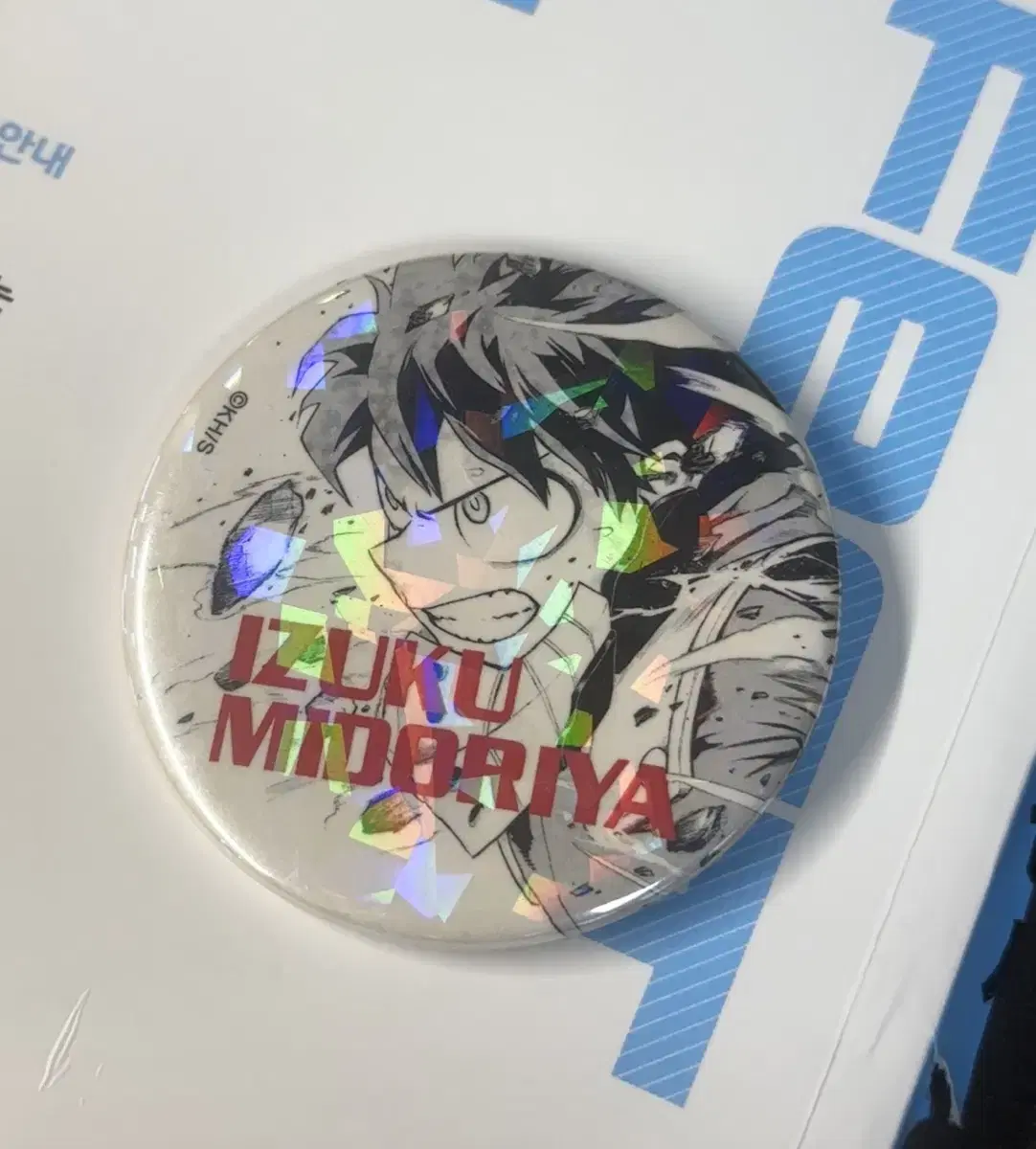 MyHero Academia Nahia Midoriya original canvas can badge sells