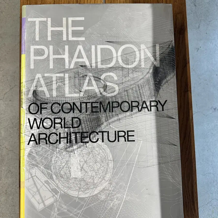 건축디자인,건축 Phaidon Atlas of Contemporary W