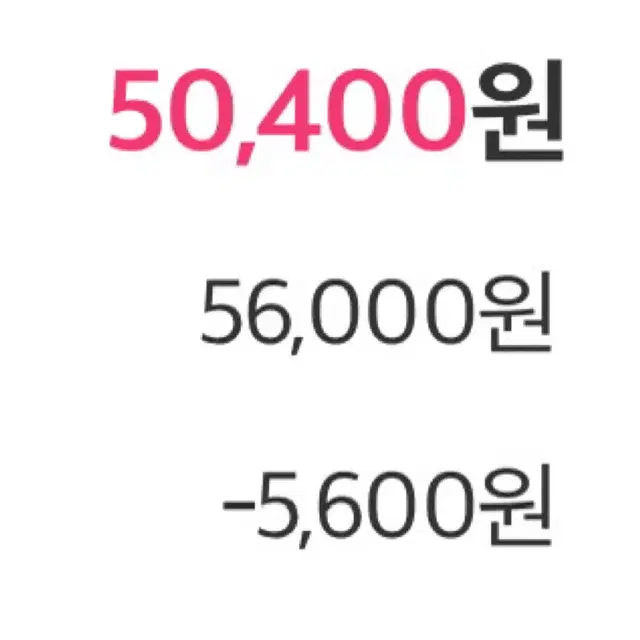 구함) 알라딘 도서 전자책 대리구매 할인 70%