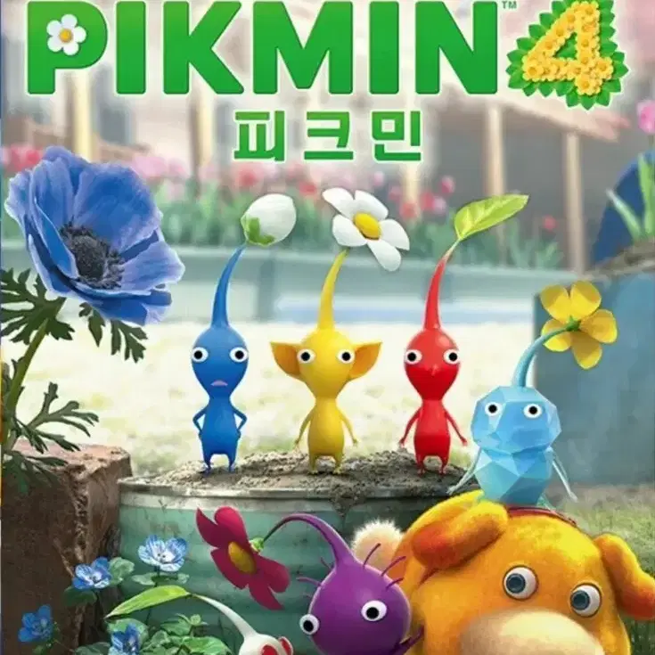 피크민 4 구매합니다